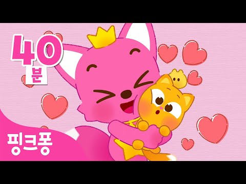 귀여운 니니모 😻 모음집 | 모모모 니니모송, 오싹오싹 정글동물 외 총집합 | 고양이송 | 니니모 <strong>Ninimo</strong> | 핑크퐁! 인기동요