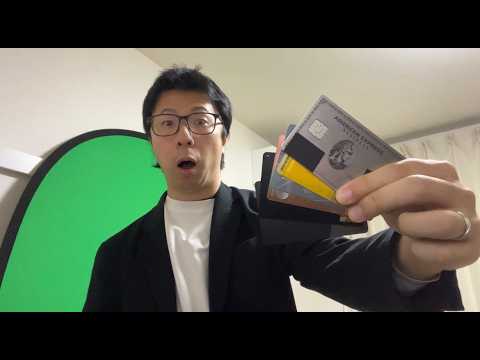 2026年最新版 おすすめの法人カード・ビジネスカード