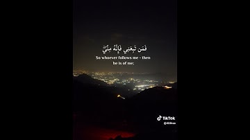 #راحه_نفسيه #تلاوه_مميزه #القرآن_الكريم #تلاوة_خاشعة #تلاوات