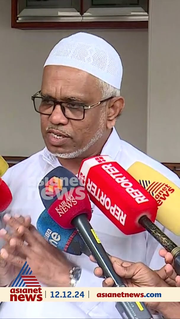 ഉമർ ഫൈസി മുക്കത്തിന്റെ പരാമർശത്തിൽ ഖേദപ്രകടനവുമായി അബ്ദുസമദ് പൂക്കോട്ടൂർ