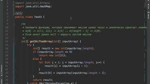 ИТМО Java 2020 - Лекция 4 - Классы 1 - модификаторы, внутренние и вложенные классы, класс Object