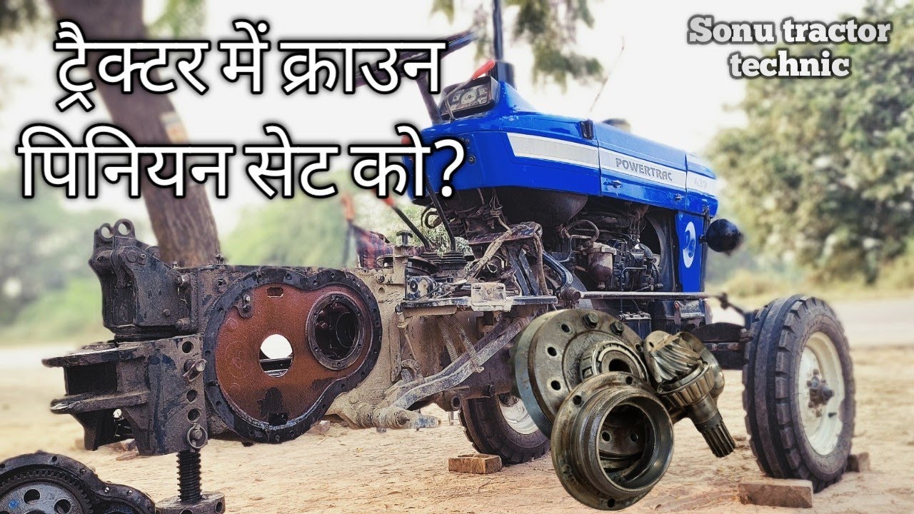 crown pinion set replace in powertrec🚜 tractor