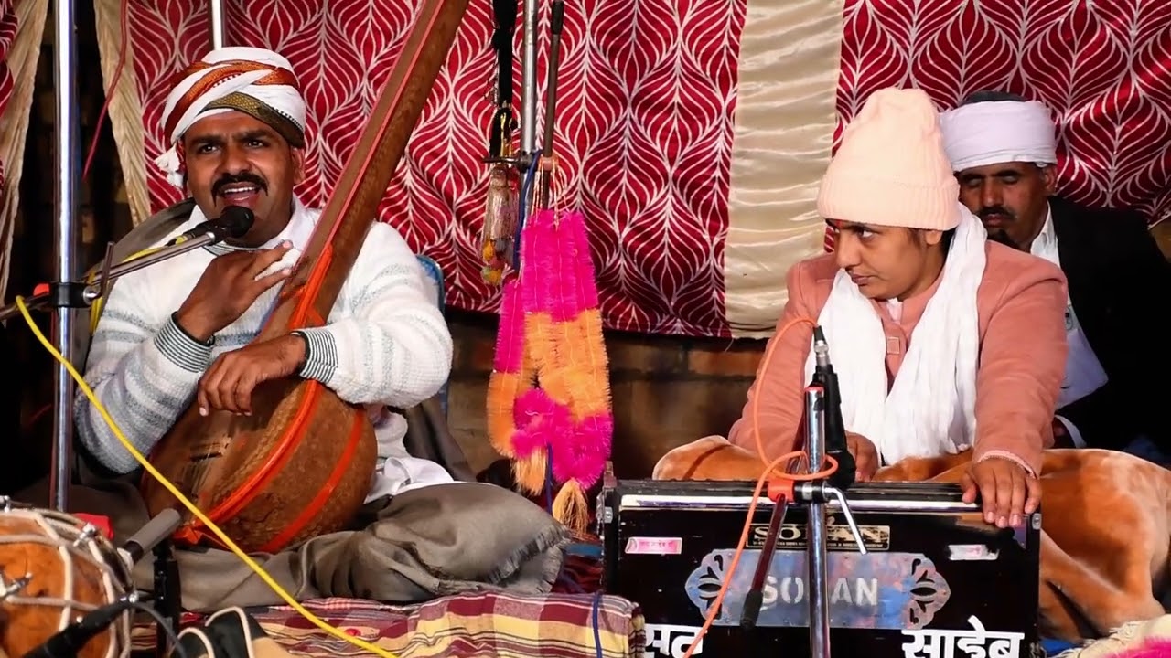  Satsang bhajan Vani 