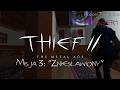 Thief II: The Metal Age PL - Misja 3 "Zniesławiony" Poziom trudności: Ekspert (Styl Ducha)