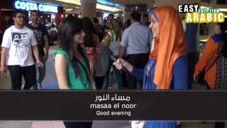 At the City Stars Mall in Cairo | Easy Egyptian Arabic 7
