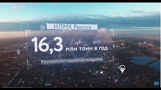 картинка: Глобальная компания