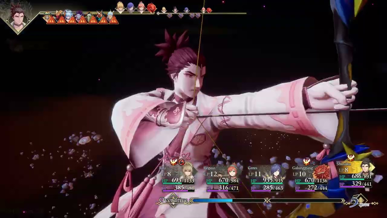 Romancing SaGa 2: Revenge of the Seven (PS4) Final Boss Battle + Ending