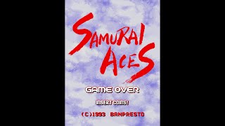 Sengoku Ace (戦国エース) AKA. Samurai Aces. [Arcade -  Psikyo]. 1CC. Playthrough. 60Fps. screenshot 3