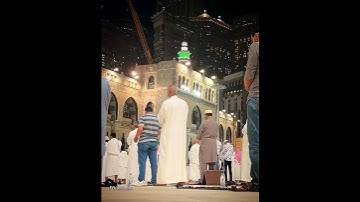فَسَبِّحْ بِحَمْدِ رَبِّكَ وَاسْتَغْفِرْهُ إِنَّهُ كَانَ تَوَّابًا    سورة النصر - عبد الرحمن السديس
