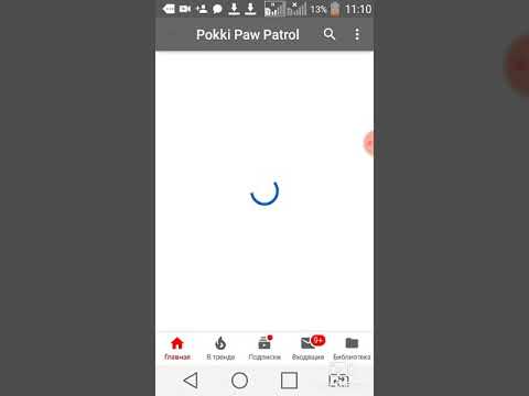 camera iphone 8 plus apk 🐾Каналы которые вам понравется!!!🐾
