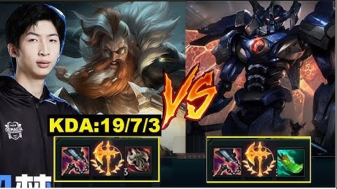 Xiao Chao Meng Cầm Olaf 1 Mình Cân Cả Team Địch Khi AD,SP AFK/DariusLol