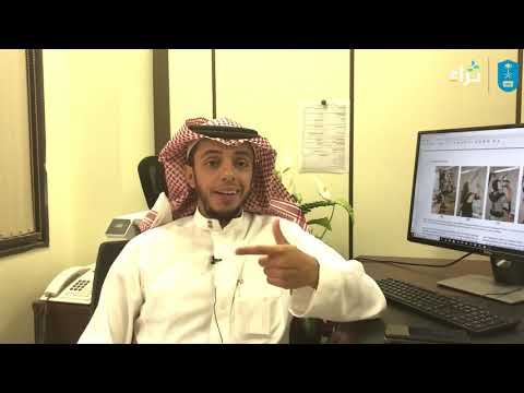 صنع341 هندسة العوامل البشرية