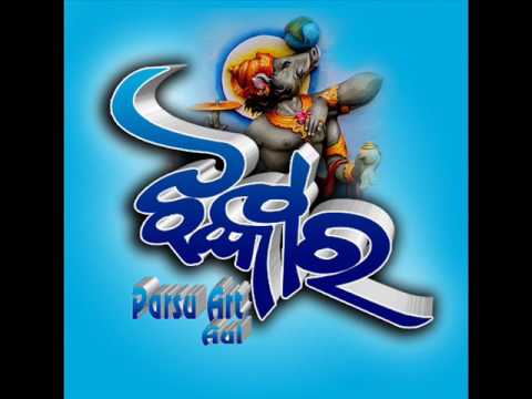 Old Odia Bhajan  Dukha Naire  By Subash Dash By Subash Dash