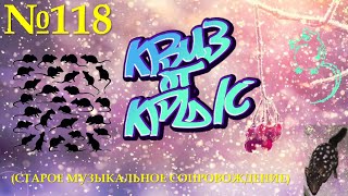 видео:  картинка: