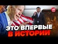 🤯Это СЛУЧИЛОСЬ, когда Си был в САМОЛЕТЕ / Что произошло в США на самом деле?