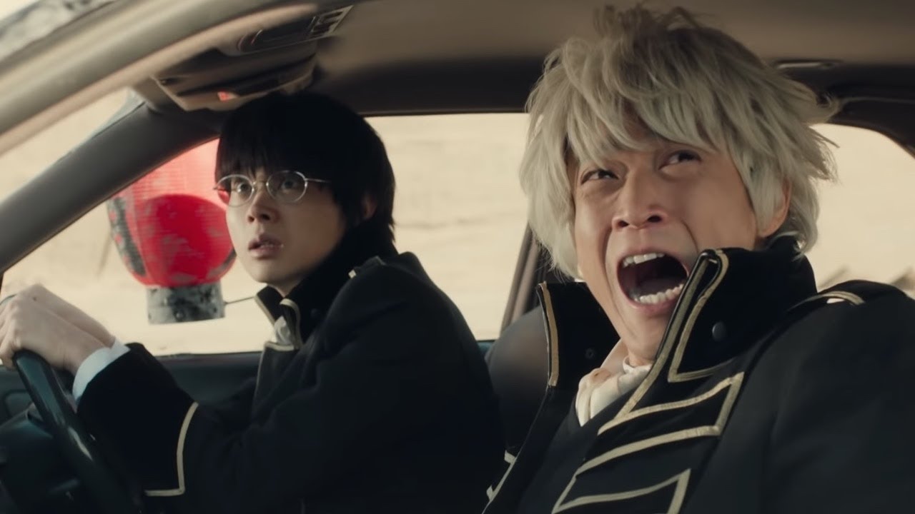 銀魂2 掟は破るためにこそある 映画 フル 19 Youtube