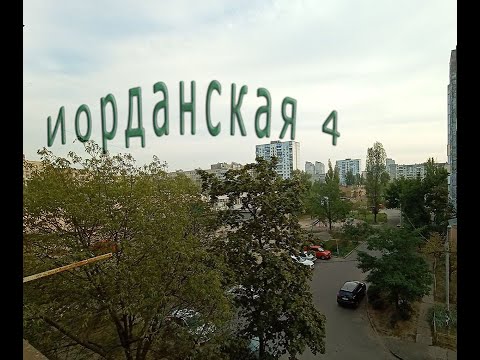 Продажа квартиры. Оболонь.