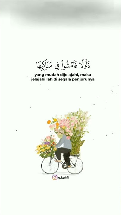 🟢 Video Post untuk Status WA Surah Al Mulk ayat 15 🔉 Salim Bahanan