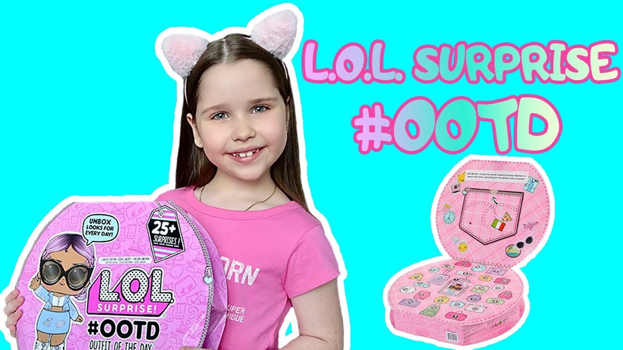 LOL Surprise 25 ADVENT lol-surprise-25-advent