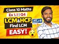 Class 10 Maths Ex 1.1 Q4 | Given HCF = 9, Find LCM (306, 657) | Easy Method