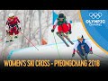 Women's Ski Cross Finals - Freestyle Skiing | PyeongChang 2018 Replays