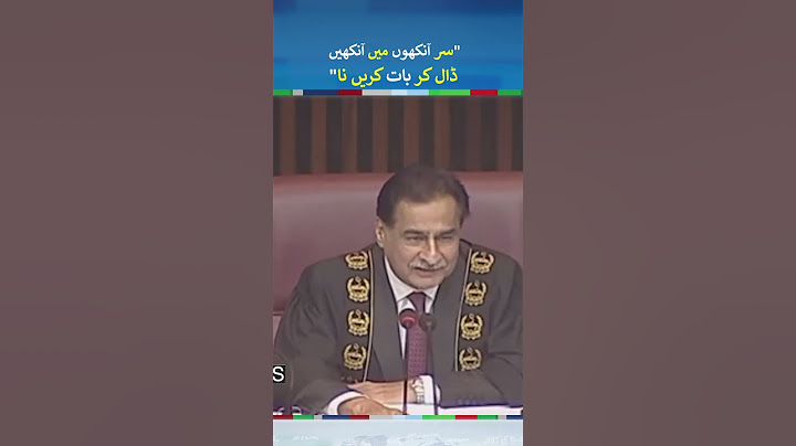 Sir Ankhon Mein Ankhen Dalen Na | Zartaj Gul and Ayaz Sadiq Funny Statements | #zartajgul  #shorts