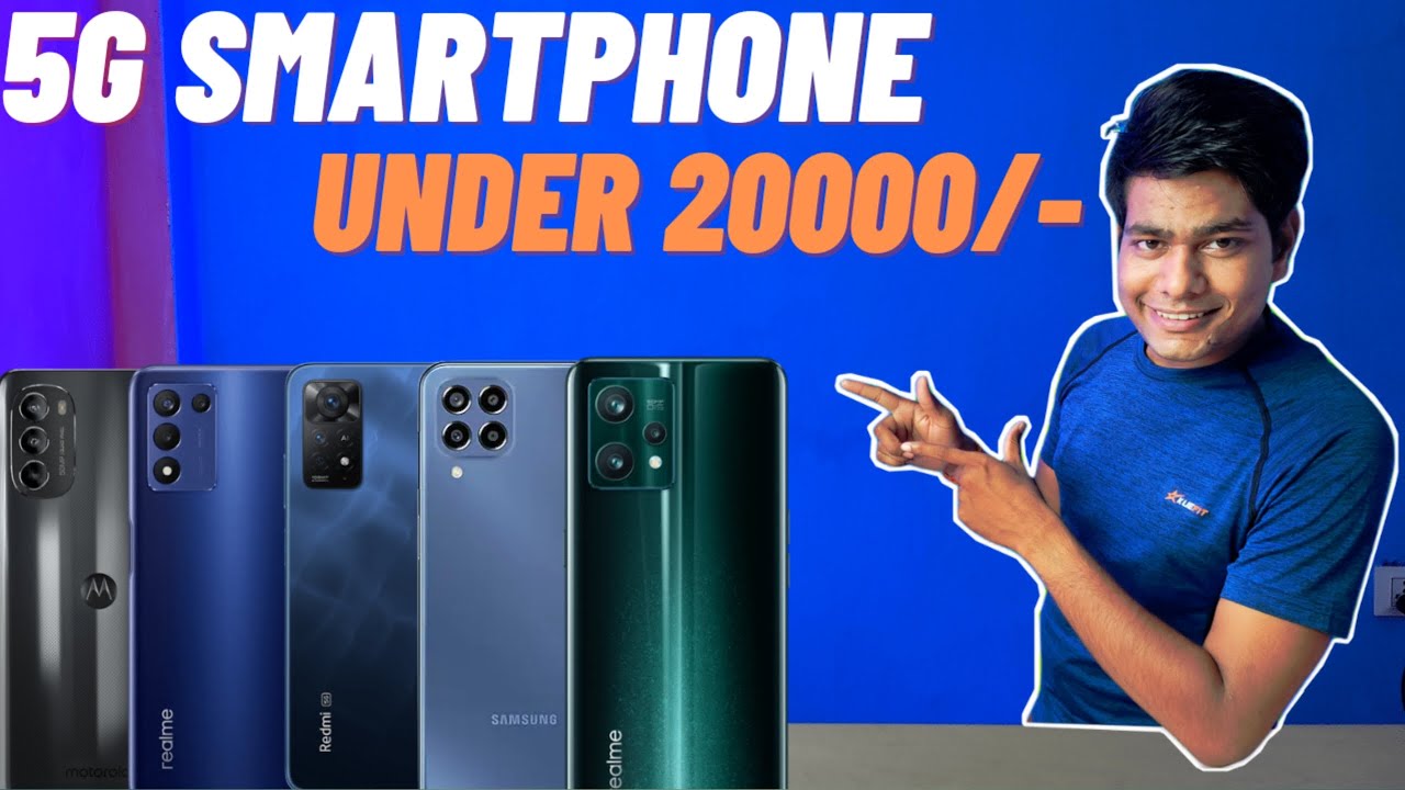 Top 5 Best 5G Smartphone Under 20000 YouTube