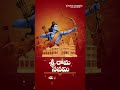 Happy Sri Ram Navami