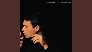 Gavrush - Raviv Gazit