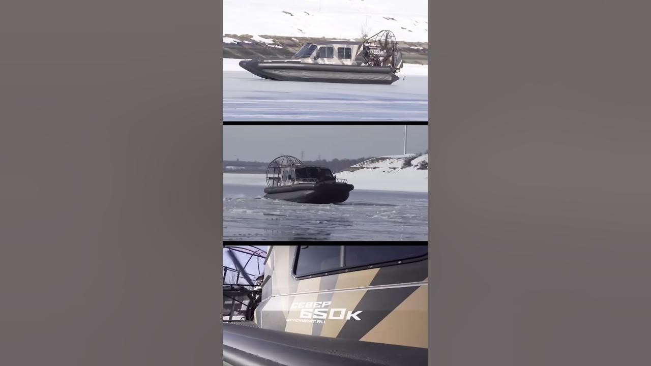 Лёд, снег, торосы, шуга — на аэролодке «Север» вам всё равно, она ...