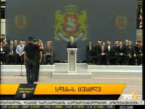 სდსს-ს იუბილე