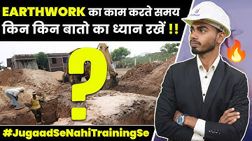 How to Measure Earthwork According to CPWD | Important Point While Measurement of Earthwork