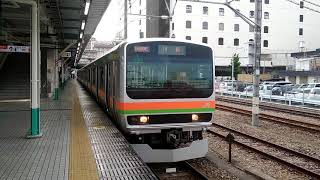【八高線】E231系3000番台 ハエ44編成 (1669E) 八王子駅 1番線 発車シーン！
