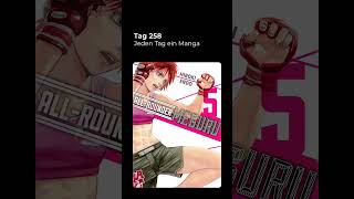 Tag 258 - Jeden Tag ein Manga | All-Rounder Meguru | WakeUpKaneki
