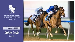 Vidéo de la course PMU UAE 1000 GUINEAS (INTERNET)