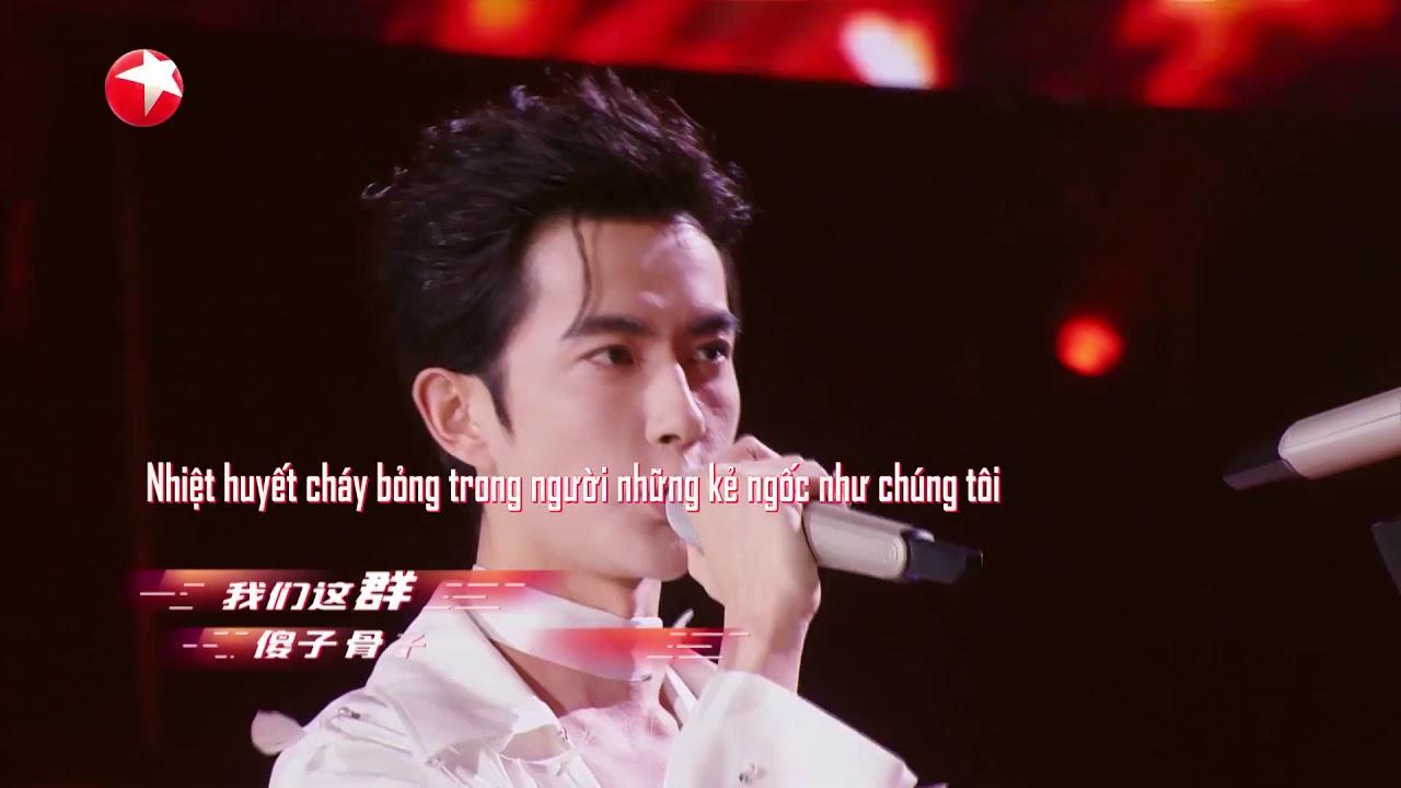 【Ca ca - Ep 9】 Tôi Dám - Vu Mông Lung, Tiêu Thuận Nghiêu