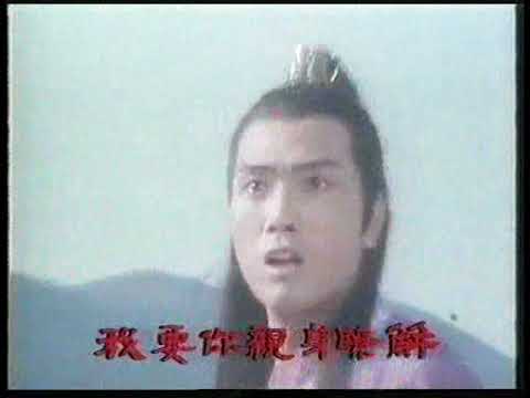 血債血償 徐小明  ATV 亞視