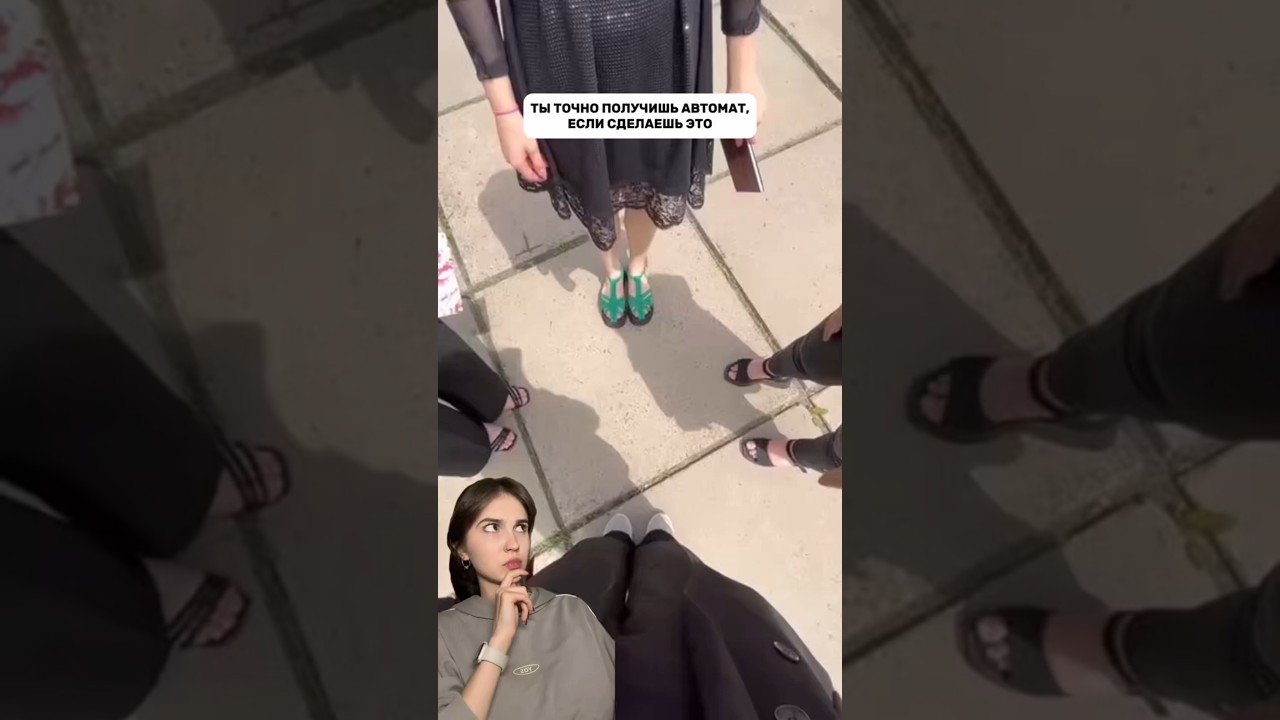 решение любых задач по учебе в тг боте: Author24ForCustomersBot 