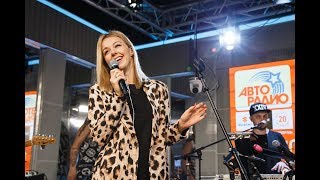 Премьера! Юлианна Караулова – Маячки (LIVE @ Авторадио)