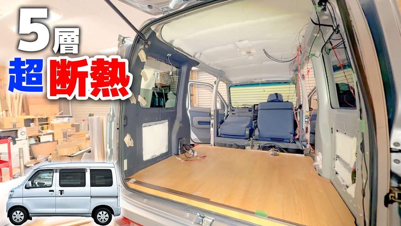 Изоляция своими руками/Превращение легкового автомобиля в роскошный легкий кемпер![SUB]