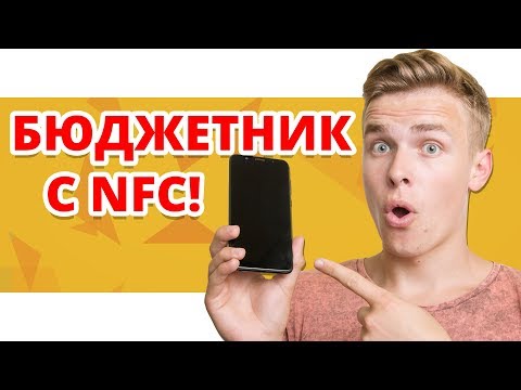 Как тебе такое СЯОМИ!? → Обзор смартфона ASUS Zenfone Max Pro M1