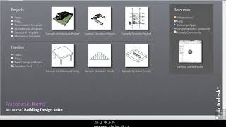 Chapter 1-2 : The MEP Interface 2