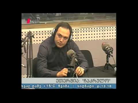 \"ჩაკრულო\" 15.06.16 ჰიტ-ბათუმი 2016 და სხვა ფოლკლორის სიახლეები