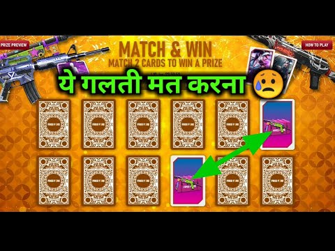 How to complete Match & Win |Match & Win event full details