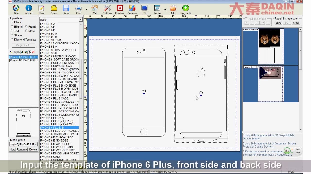 Custom mobile 3D iPhone 6 Plus skin making process YouTube