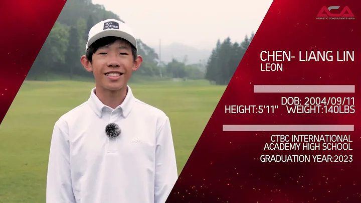 Chen-Liang, Leon Lin / College Golf Recruiting Vid...