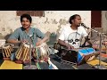 Main jind lai tray nawain dhola by ustad kalay khan and ustad najaf ali khan saab great time