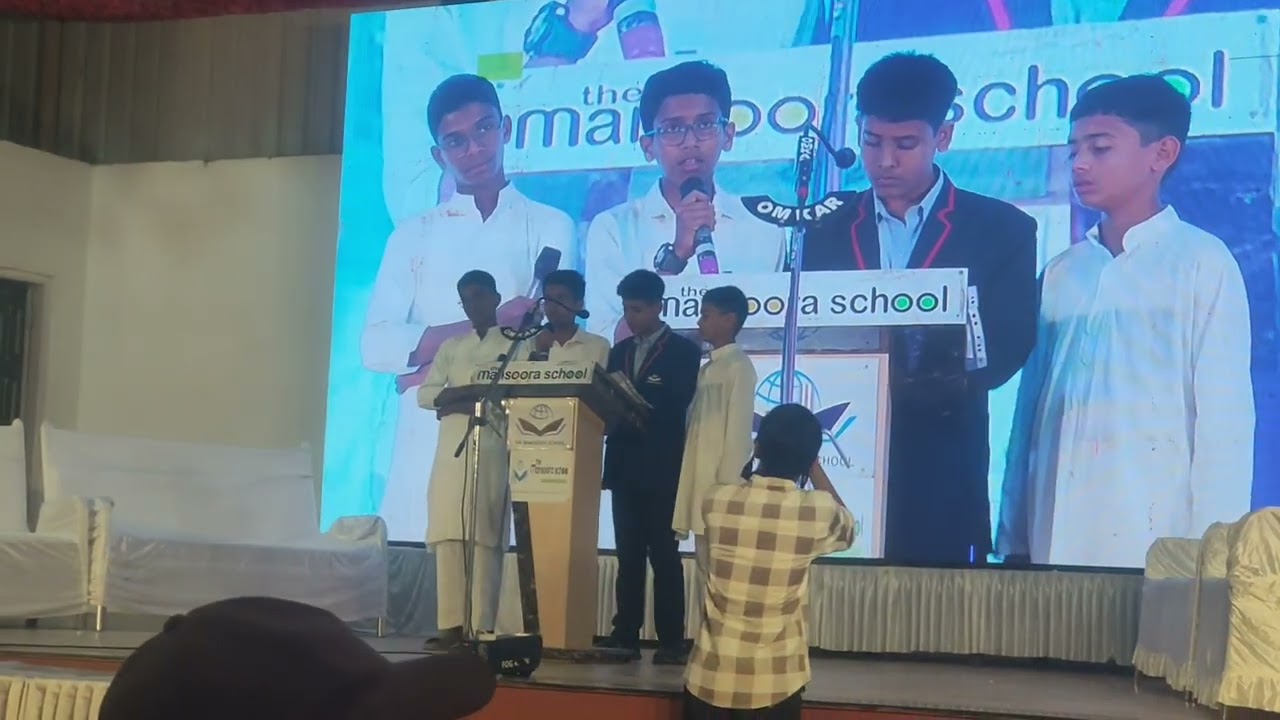 Qur'an Recitation | Urdu English Kannada Translation 