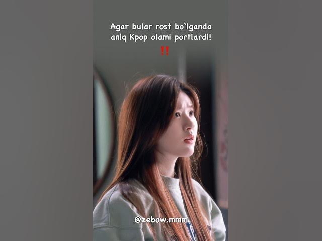 Mana sanga idea😂💋#Idea_mine 🦋#rekkkk#uzbarmy#hot#video