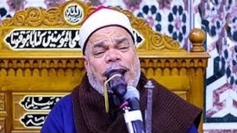 قران الفجرتلاوه قرانيه من سوره النحل القارئ الشيخ احمد تميم المراغي 23--5--2024 م